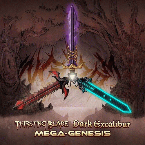 In Gloom : Thirsting Blade Dark Excalibur Mega-Genesis